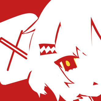 X · Sing